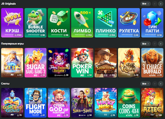 JB Casino Explained What You Need to Know
