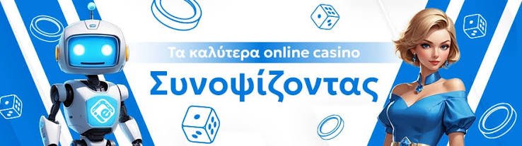 Discover the Best Casinos in Europe A Guide to Luxurious Gaming
