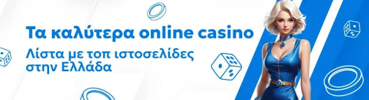 Explore the Best Online Casinos Without Verification -837851557 Explore the Best Online Casinos Without Verification -837851557
