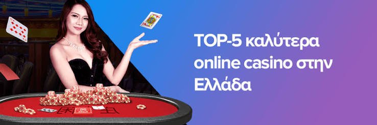 The Rise of New Online Casinos What Players Need to Know 1979184458 The Rise of New Online Casinos What Players Need to Know 1979184458